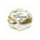 La boutique - Art Teasane 🍵